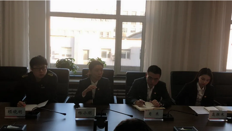 尊龙集团纪委组织开展集体廉政谈话