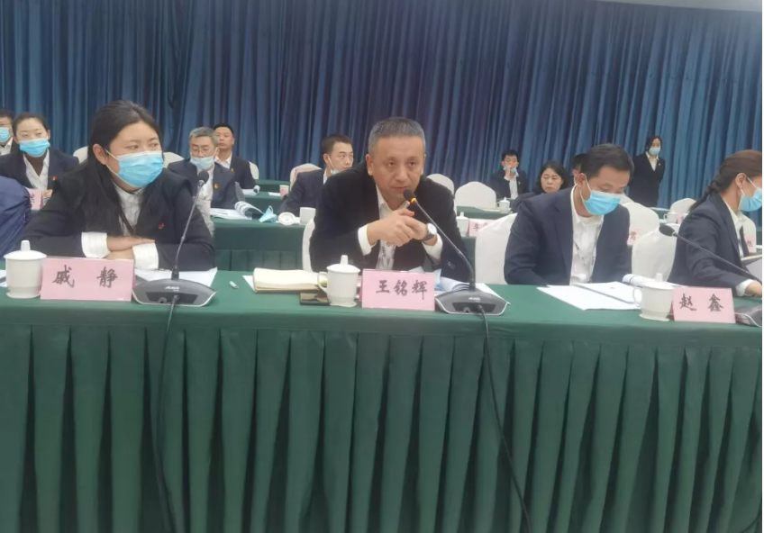 尊龙集团温泉集团2021年度述职测评工作顺利结束