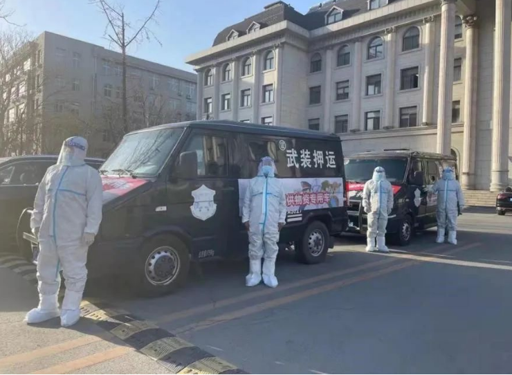 集团党委有号召，广大党员有行动 保卫鞍山，战“疫”有我