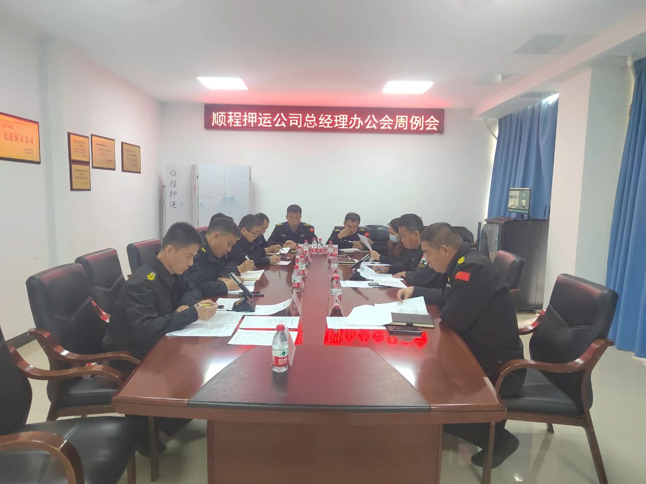 创建文明城市，顺程公司在行动——鞍山市顺程保安押运服务有限公司开展创城专项车辆卫生整治行动