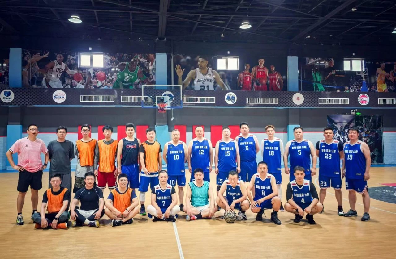 篮球友谊赛｜以球会友，“球”同存“谊”